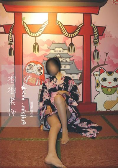 我想看开端