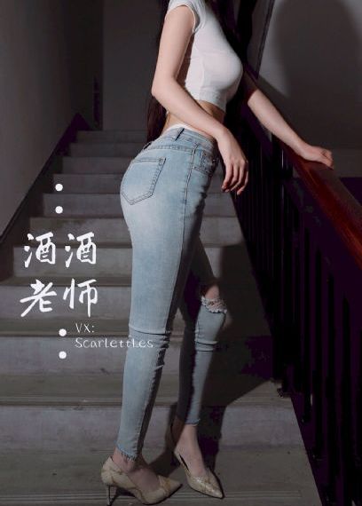 艳妇臀荡乳欲伦交换32
