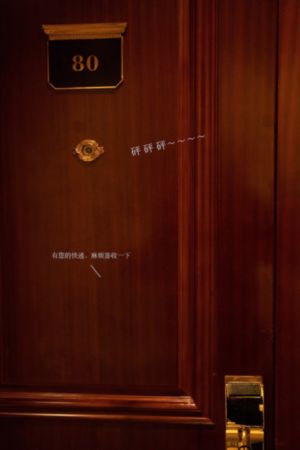 美景之屋播放