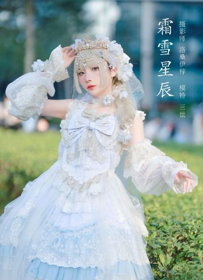 漂亮的老婆电影