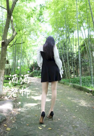远方的山楂树剧情介绍