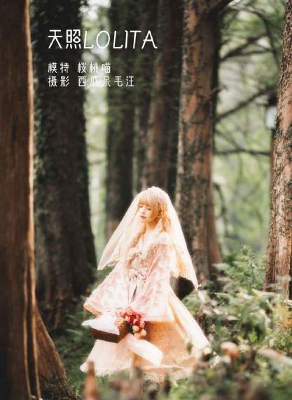 生死连电视剧