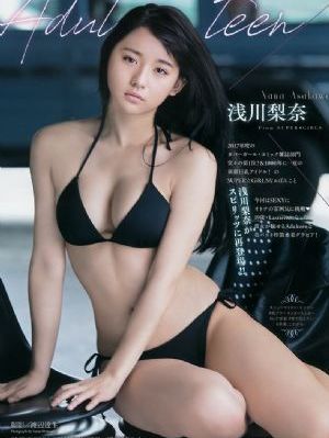 沈璃电视剧免费观看